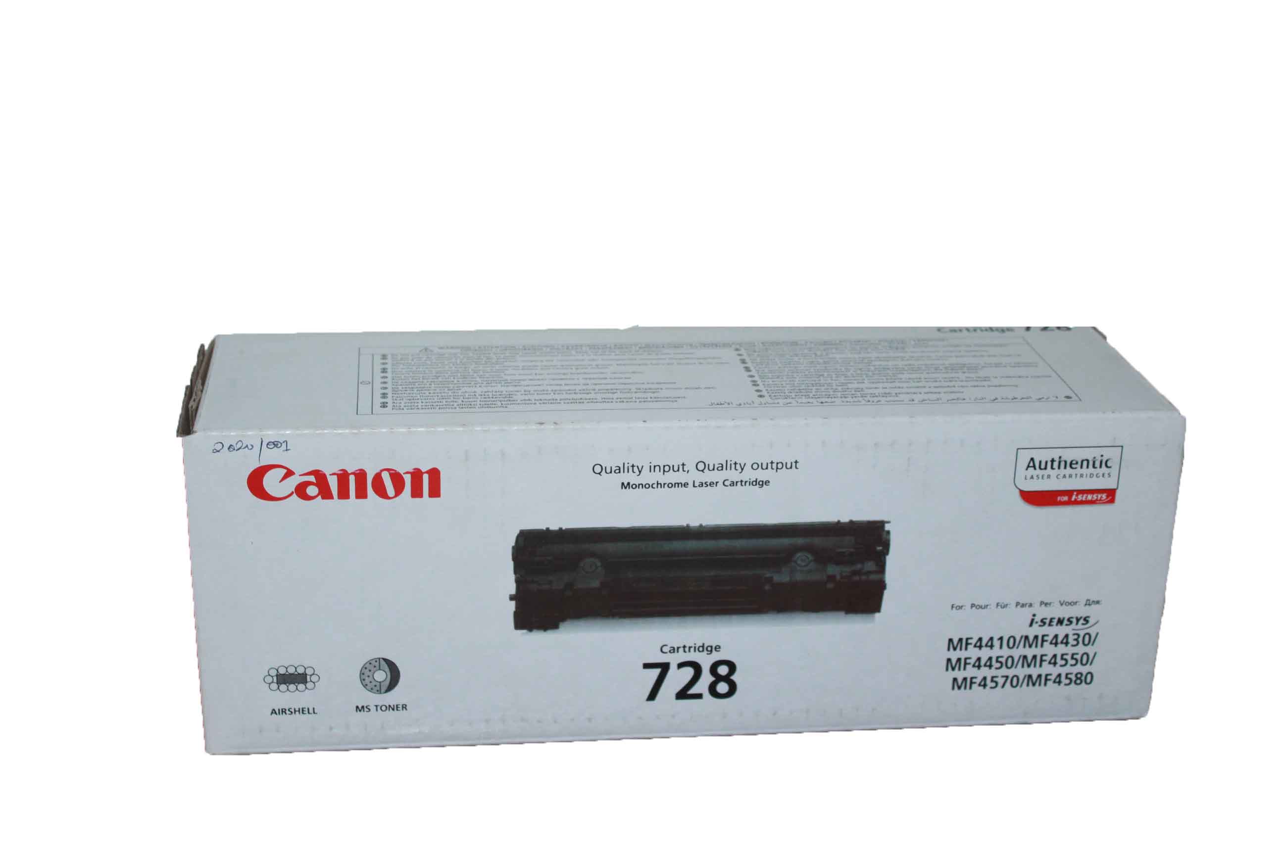 Canon Toner Cartridge 728